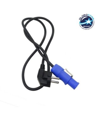 Ρευματολήπτης POWERCON 2 Pin Μήκος 110cm Schuko EU Plug High Quality GloboStar 51192